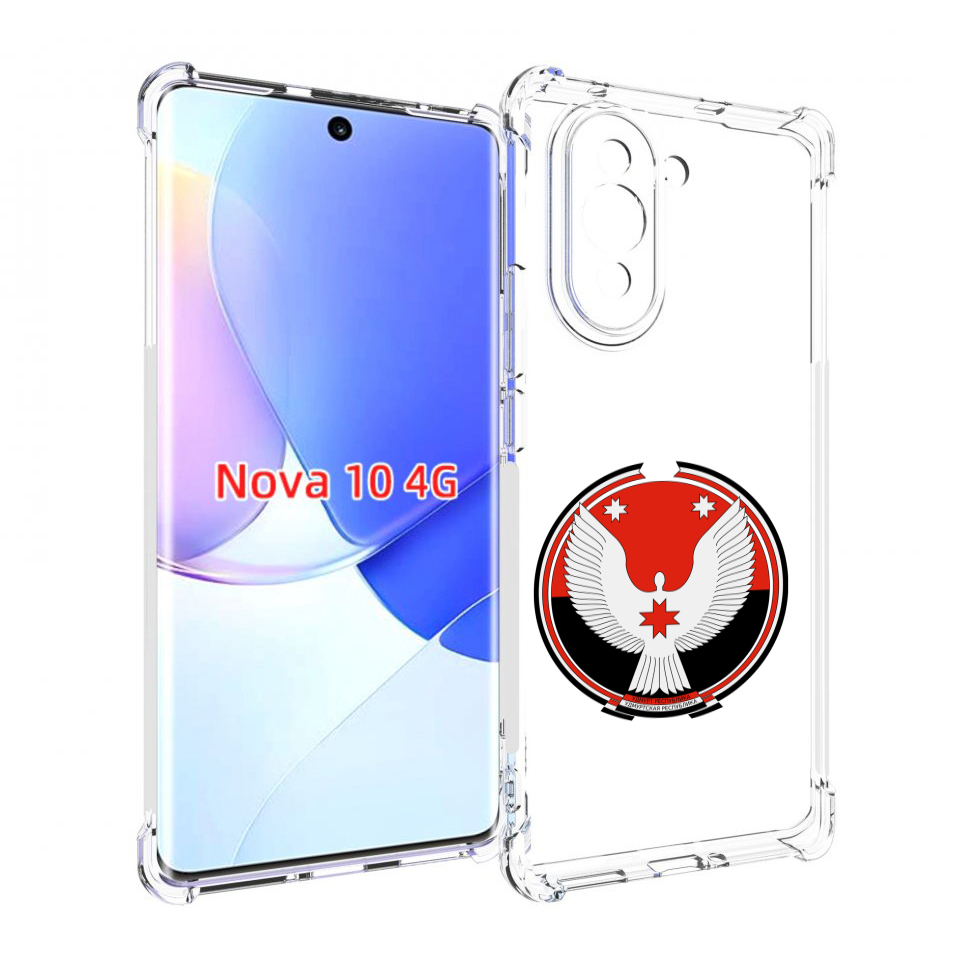 

Чехол MyPads герб-удмуртия-ижевск для Huawei Nova 10, Прозрачный, Tocco