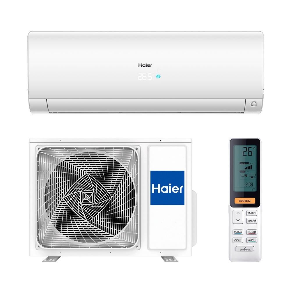 

Сплит-система Haier AS50S2SF1FA-W/1U50S2SJ2FA, AS50S2SF1FA-W/1U50S2SJ2FA