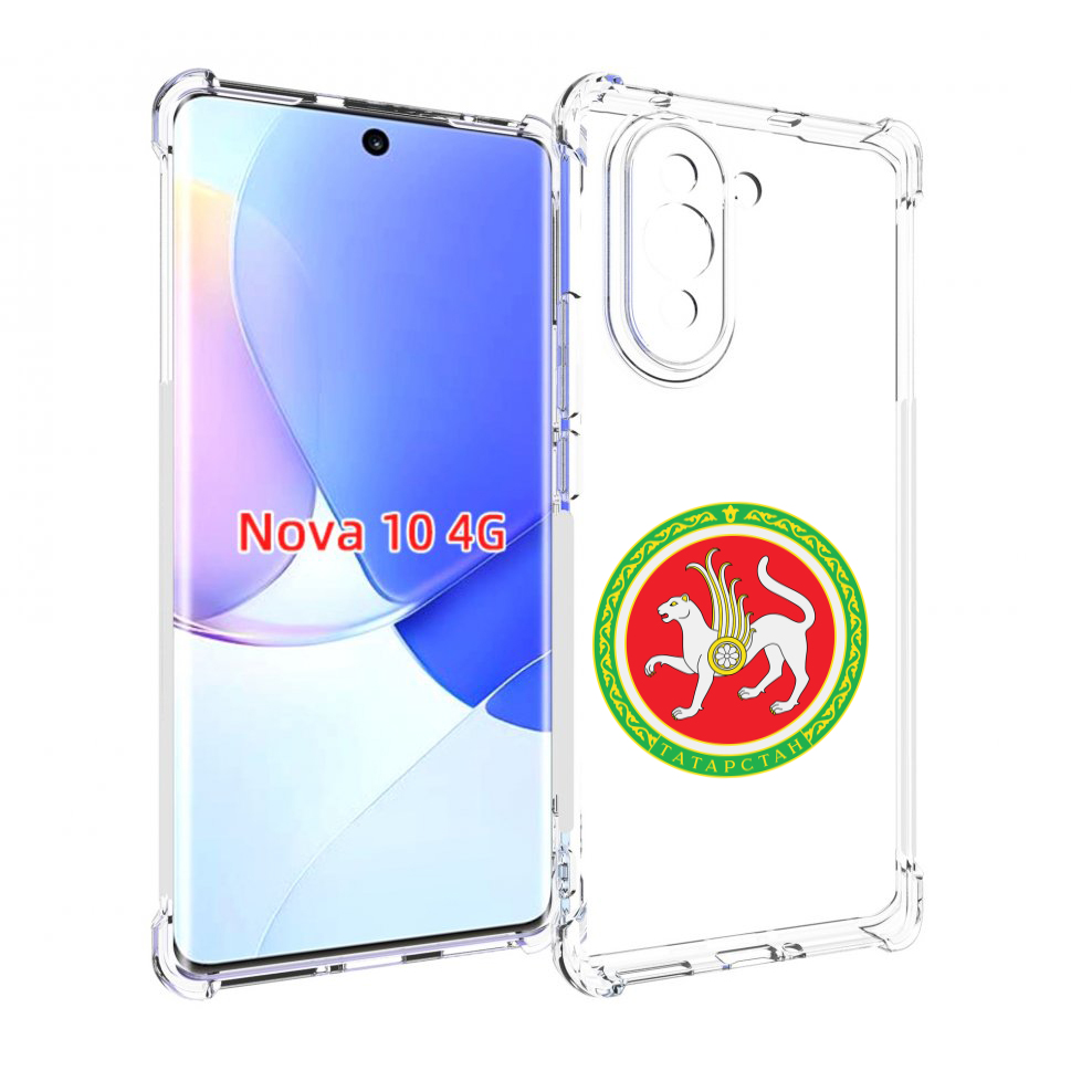 

Чехол MyPads герб-татарстан-казань для Huawei Nova 10, Прозрачный, Tocco