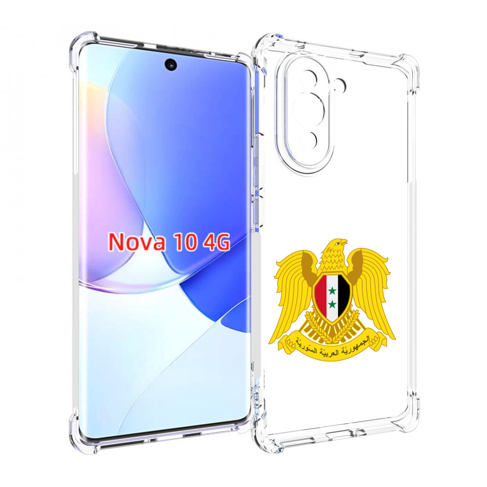 

Чехол MyPads герб-сирии для Huawei Nova 10, Прозрачный, Tocco