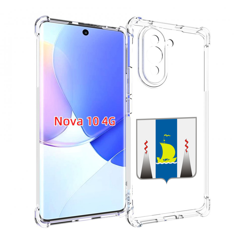 

Чехол MyPads герб-сахалиснкои-области для Huawei Nova 10, Прозрачный, Tocco