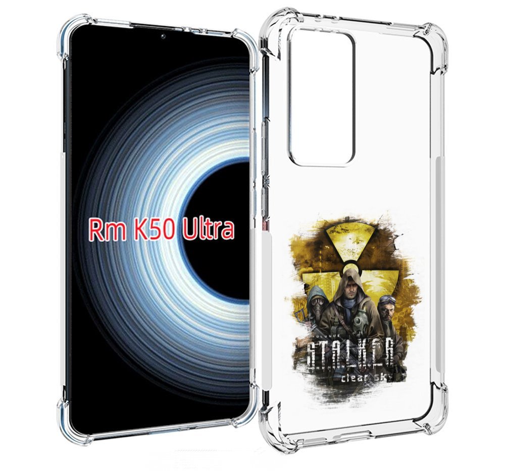 

Чехол MyPads Сталкер мужской для Xiaomi 12T / Redmi K50 Ultra, Прозрачный, Tocco