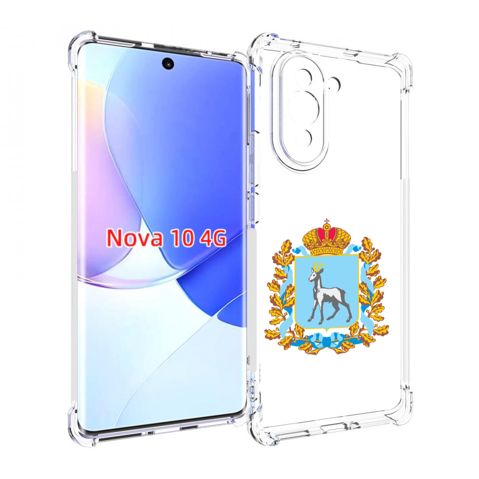 

Чехол MyPads герб-самарская-область для Huawei Nova 10, Прозрачный, Tocco