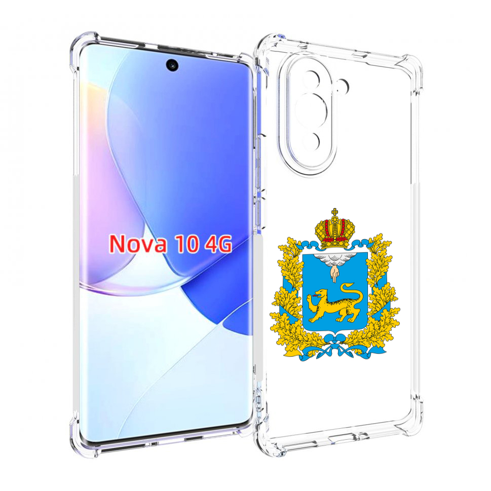 

Чехол MyPads герб-псковская-область для Huawei Nova 10, Прозрачный, Tocco