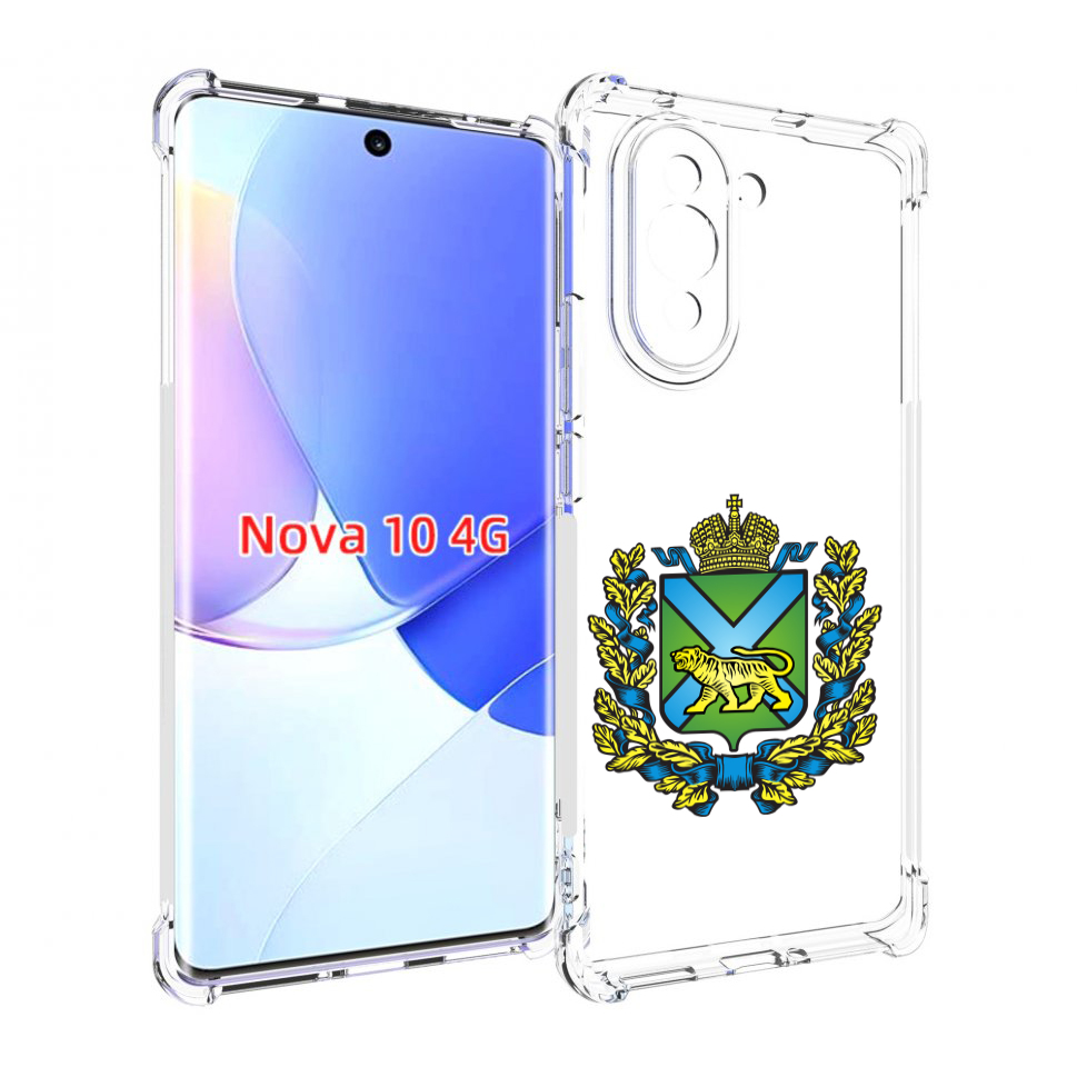 

Чехол MyPads герб-приморскии-краи для Huawei Nova 10, Прозрачный, Tocco