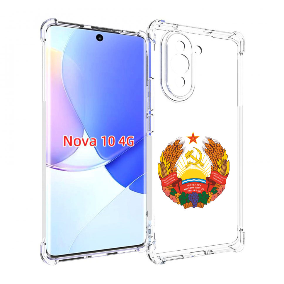 

Чехол MyPads герб-приднестровья для Huawei Nova 10, Прозрачный, Tocco