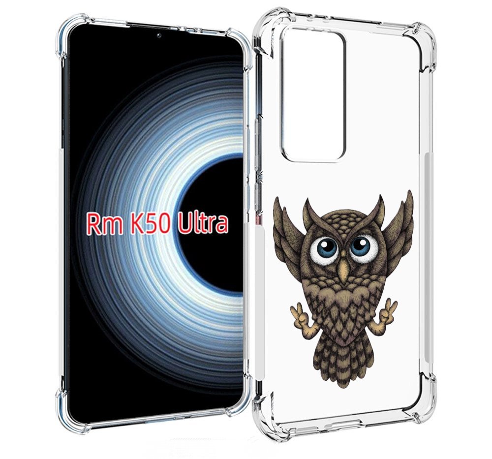 

Чехол MyPads Сова для Xiaomi 12T / Redmi K50 Ultra, Прозрачный, Tocco