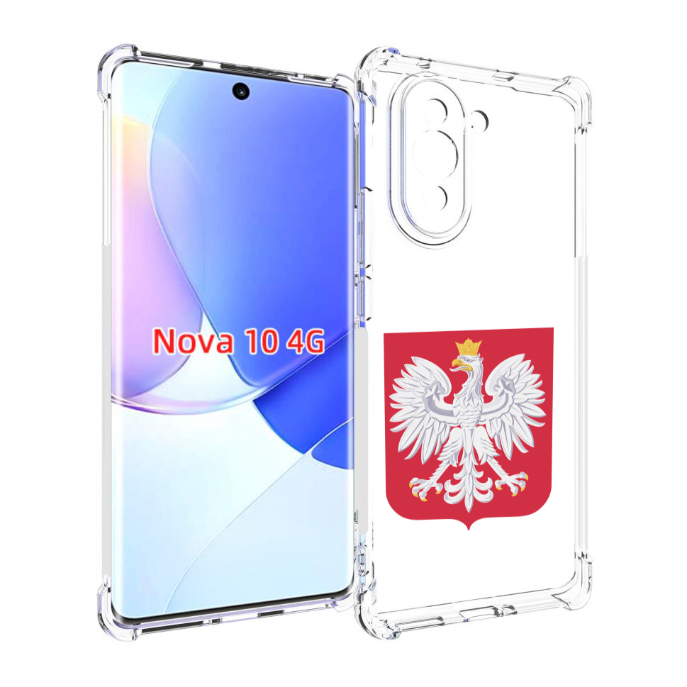 

Чехол MyPads герб-польши для Huawei Nova 10, Прозрачный, Tocco