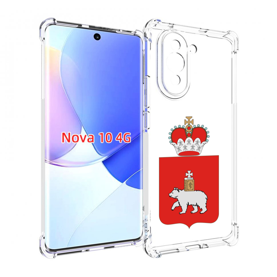 

Чехол MyPads герб-пермскии-краи для Huawei Nova 10, Прозрачный, Tocco