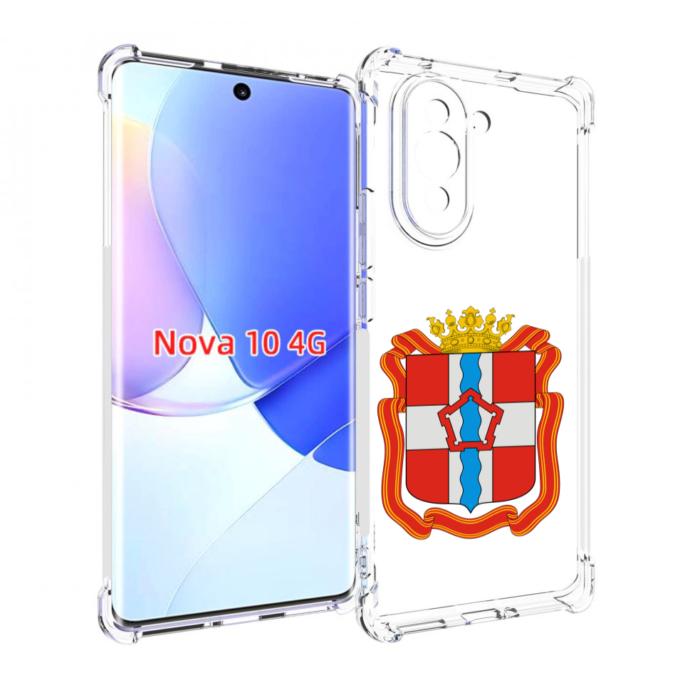 

Чехол MyPads герб-омскои-области для Huawei Nova 10, Прозрачный, Tocco