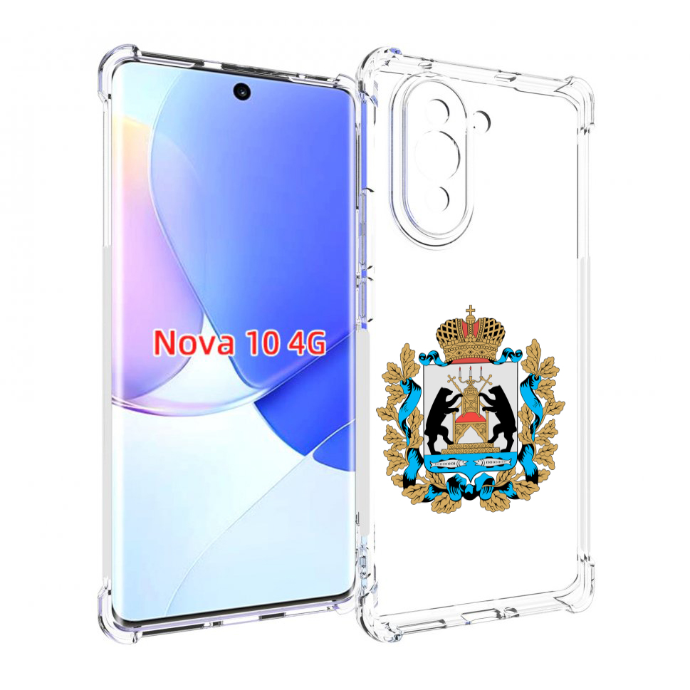 

Чехол MyPads герб-новгородская-область для Huawei Nova 10, Прозрачный, Tocco