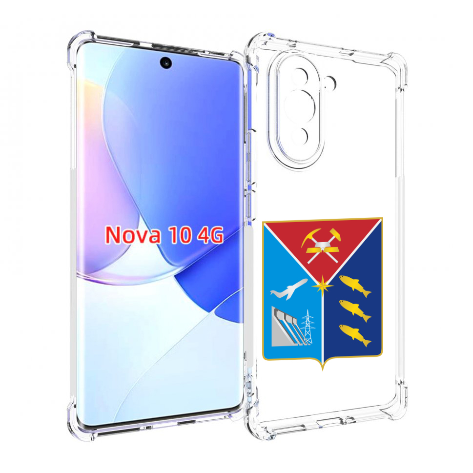 

Чехол MyPads герб-магаданская-область для Huawei Nova 10, Прозрачный, Tocco