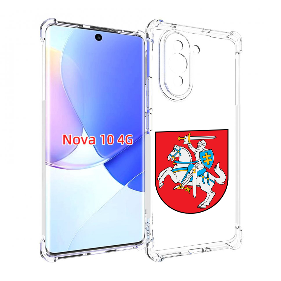 

Чехол MyPads герб-литва для Huawei Nova 10, Прозрачный, Tocco