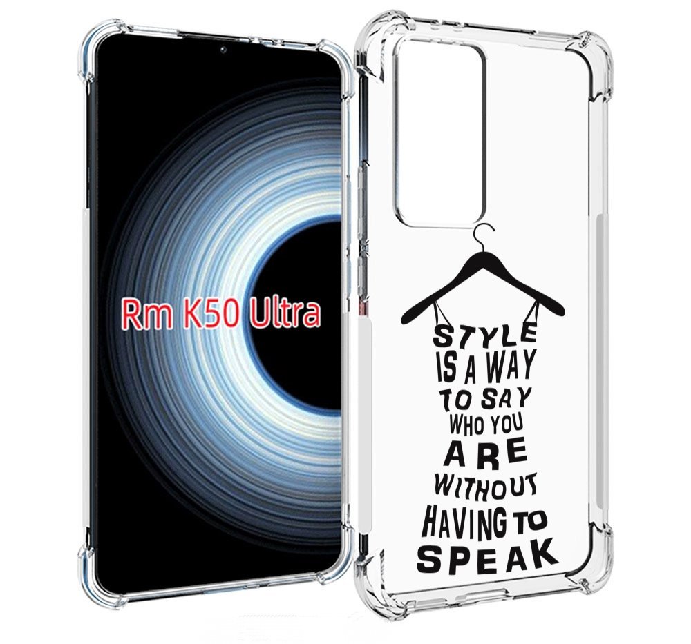

Чехол MyPads Сарафан-из-слов для Xiaomi 12T / Redmi K50 Ultra, Прозрачный, Tocco