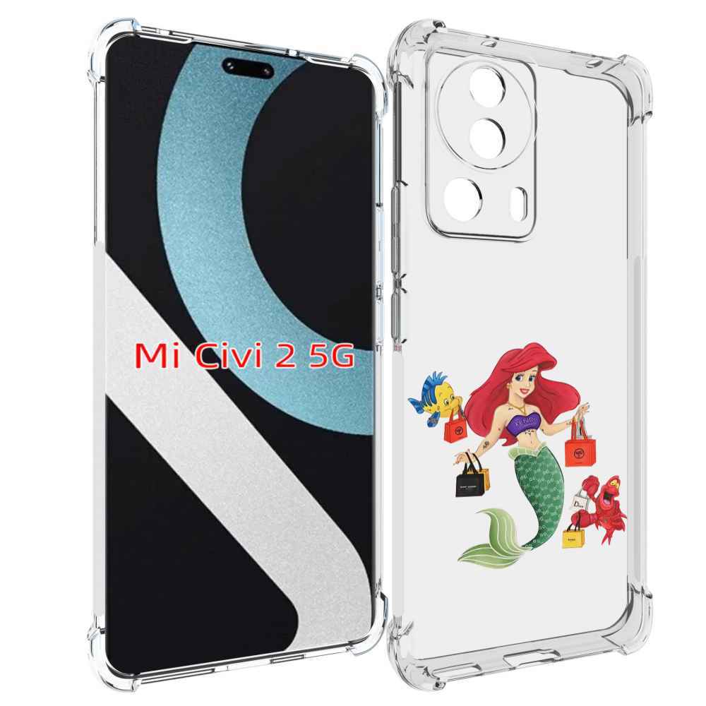 

Чехол MyPads модная-русалка женский для Xiaomi Civi 2, Прозрачный, Tocco