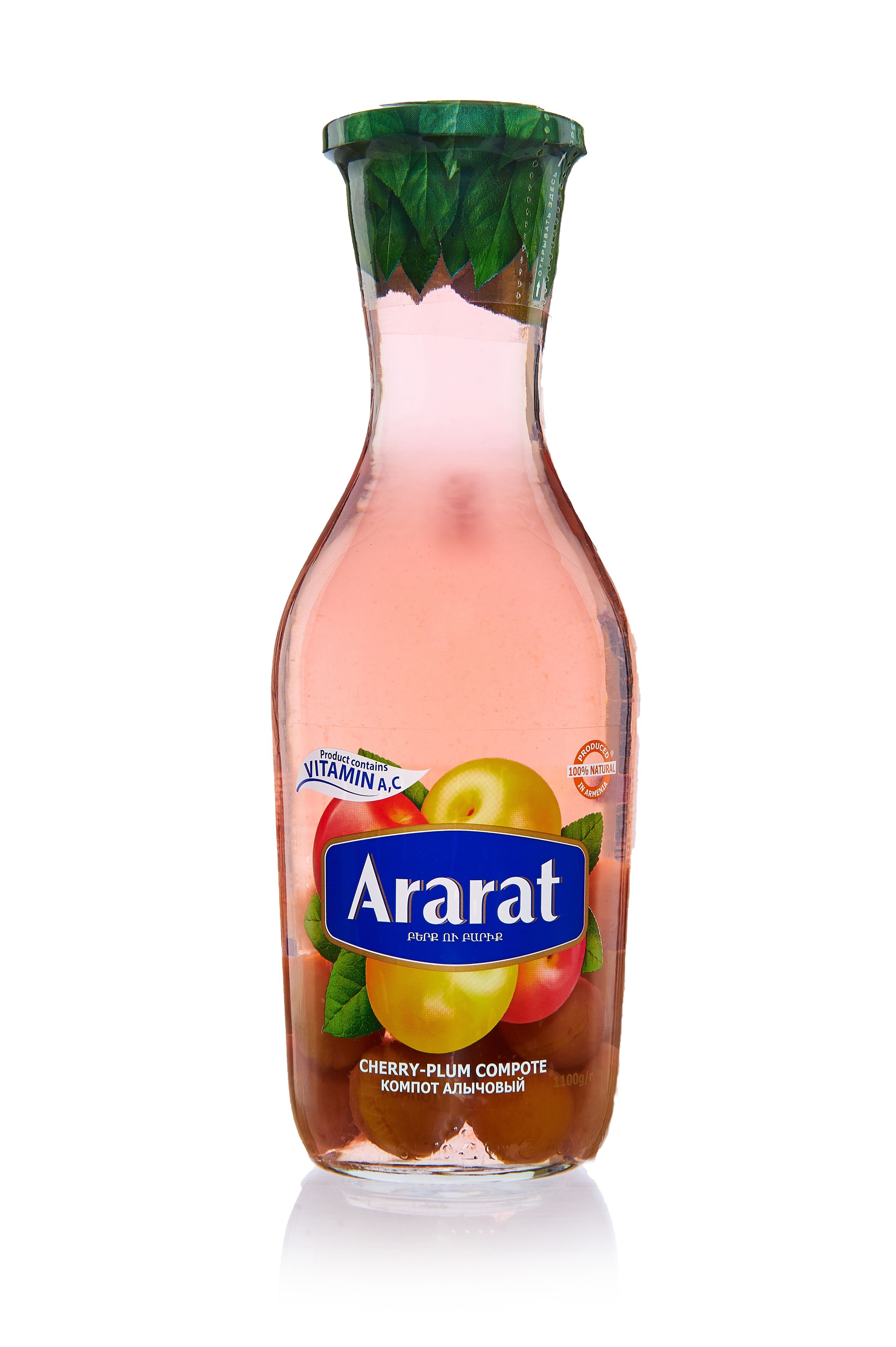 Компот сливовый Ararat Premium 1 л х 2 шт