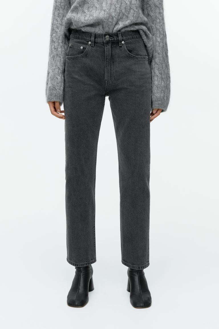 

Джинсы женские ARKET 0732598002 серые 25 (доставка из-за рубежа), 0732598002