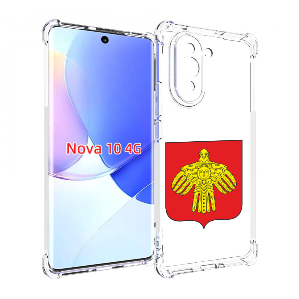 

Чехол MyPads герб-коми-сыктывкар для Huawei Nova 10, Прозрачный, Tocco