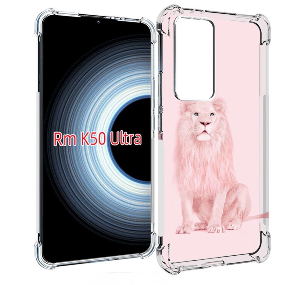 

Чехол MyPads Розовый-лев для Xiaomi 12T / Redmi K50 Ultra, Прозрачный, Tocco