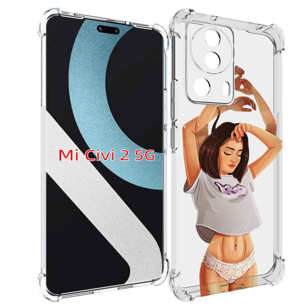 

Чехол MyPads много-рук женский для Xiaomi Civi 2, Прозрачный, Tocco