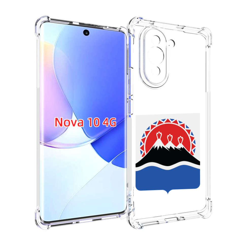 

Чехол MyPads герб-камчатскии-краи для Huawei Nova 10, Прозрачный, Tocco