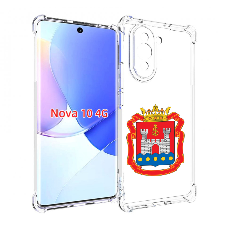 

Чехол MyPads герб-калининградская-область для Huawei Nova 10, Прозрачный, Tocco