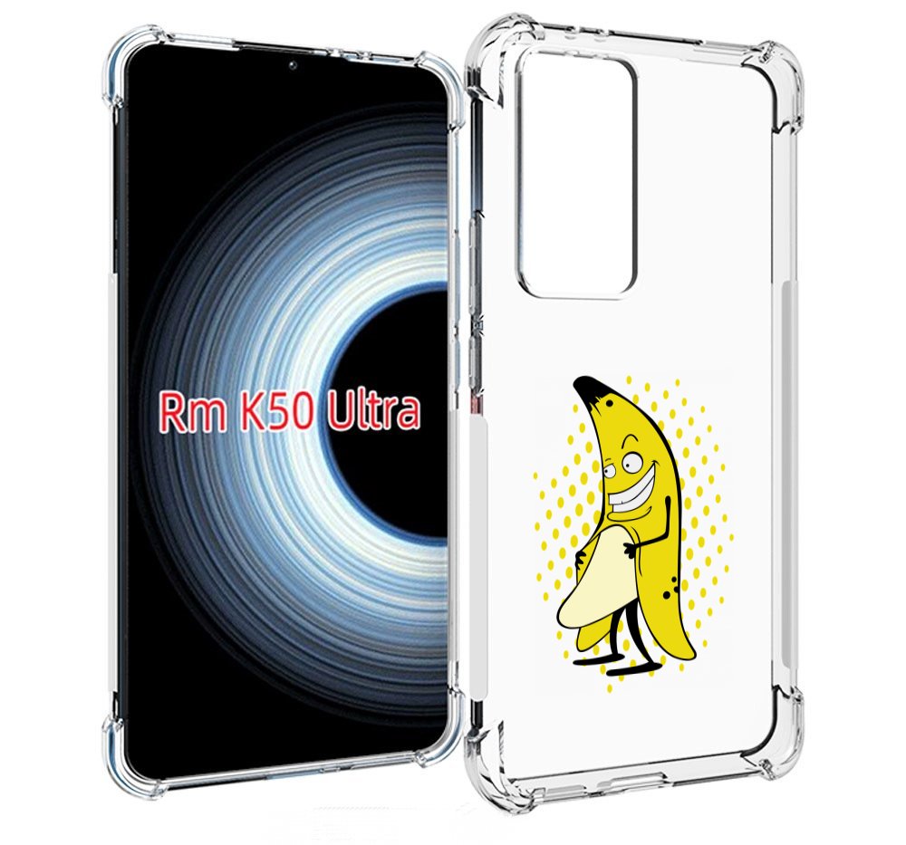 

Чехол MyPads Раздетый-банан для Xiaomi 12T / Redmi K50 Ultra, Прозрачный, Tocco
