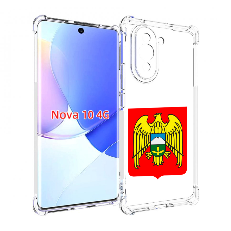 

Чехол MyPads герб-кабардино-балкария-нальчик для Huawei Nova 10, Прозрачный, Tocco