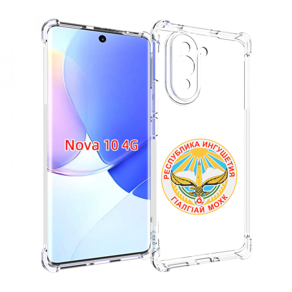 Чехол MyPads герб-ингушетия-магас для Huawei Nova 10