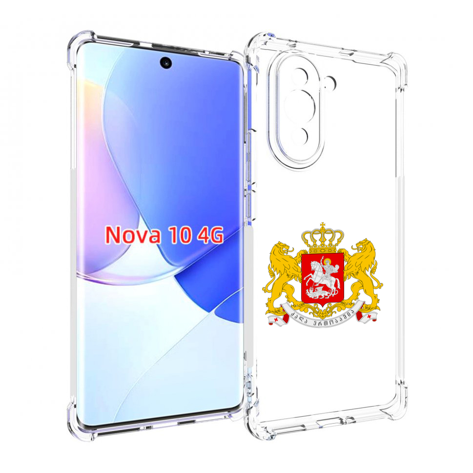 

Чехол MyPads герб-грузии для Huawei Nova 10, Прозрачный, Tocco