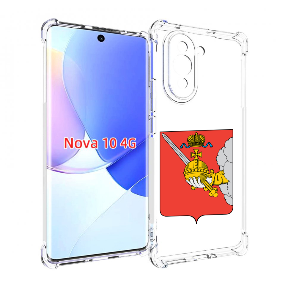 

Чехол MyPads герб-вологодскои-области для Huawei Nova 10, Прозрачный, Tocco