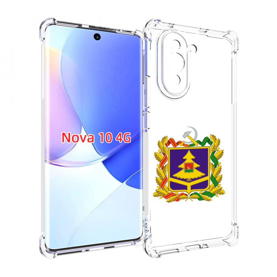 

Чехол MyPads герб-брянскои-области для Huawei Nova 10, Прозрачный, Tocco