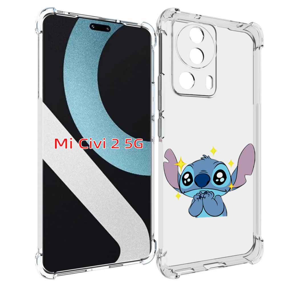 

Чехол MyPads милый-стич детский для Xiaomi Civi 2, Прозрачный, Tocco