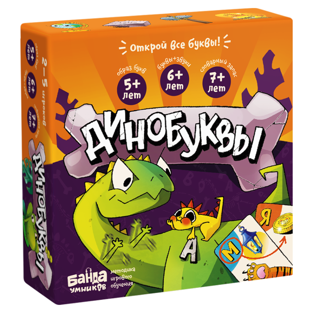 

Настольная игра Банда Умников Умные головоломки