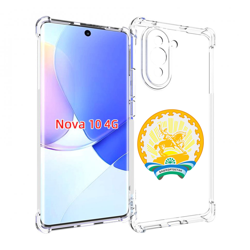 

Чехол MyPads герб-башкортостан-уфа для Huawei Nova 10, Прозрачный, Tocco