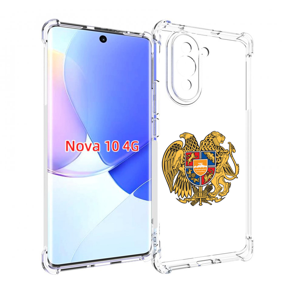 Чехол MyPads герб-армении для Huawei Nova 10