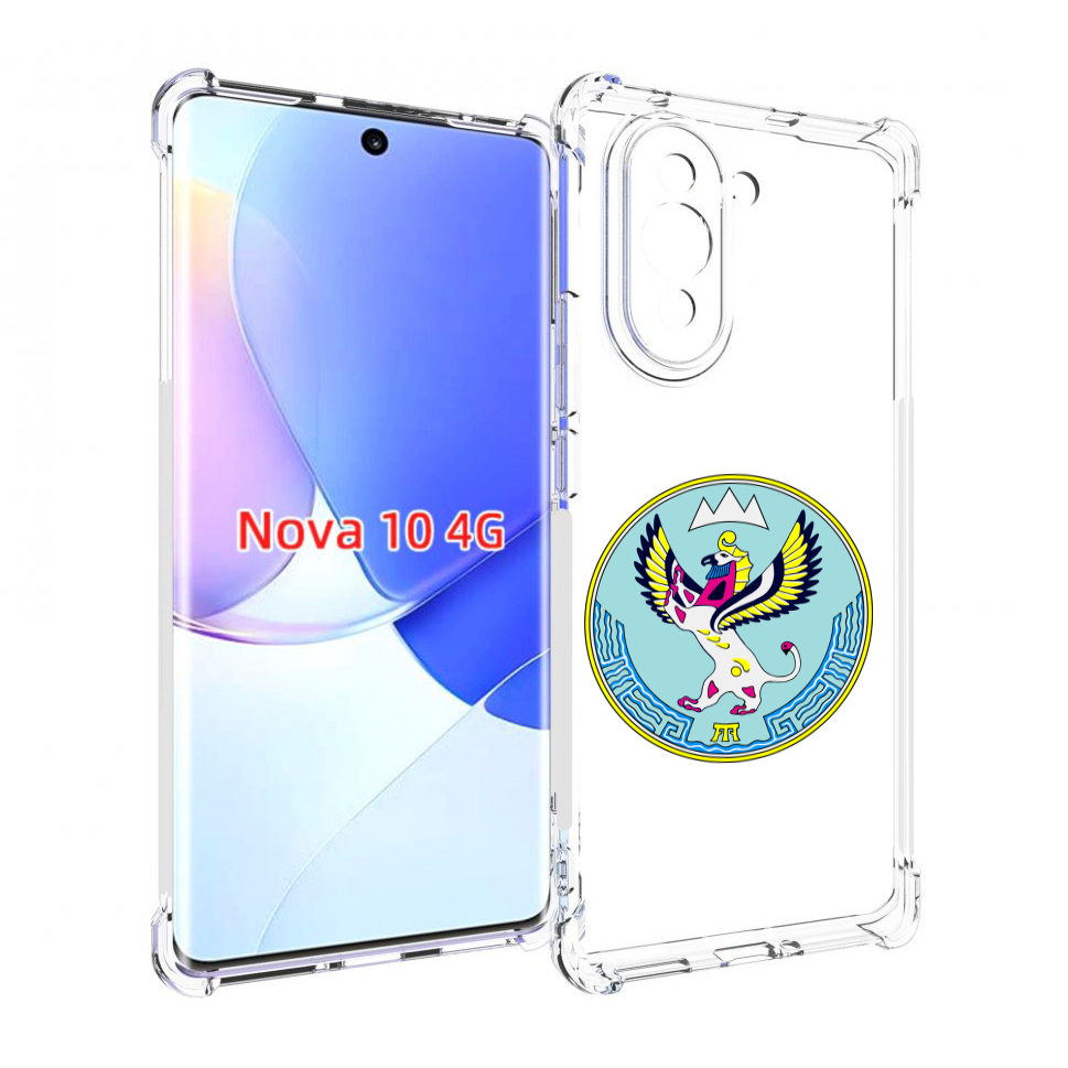 

Чехол MyPads герб-алтаискии-краи для Huawei Nova 10, Прозрачный, Tocco