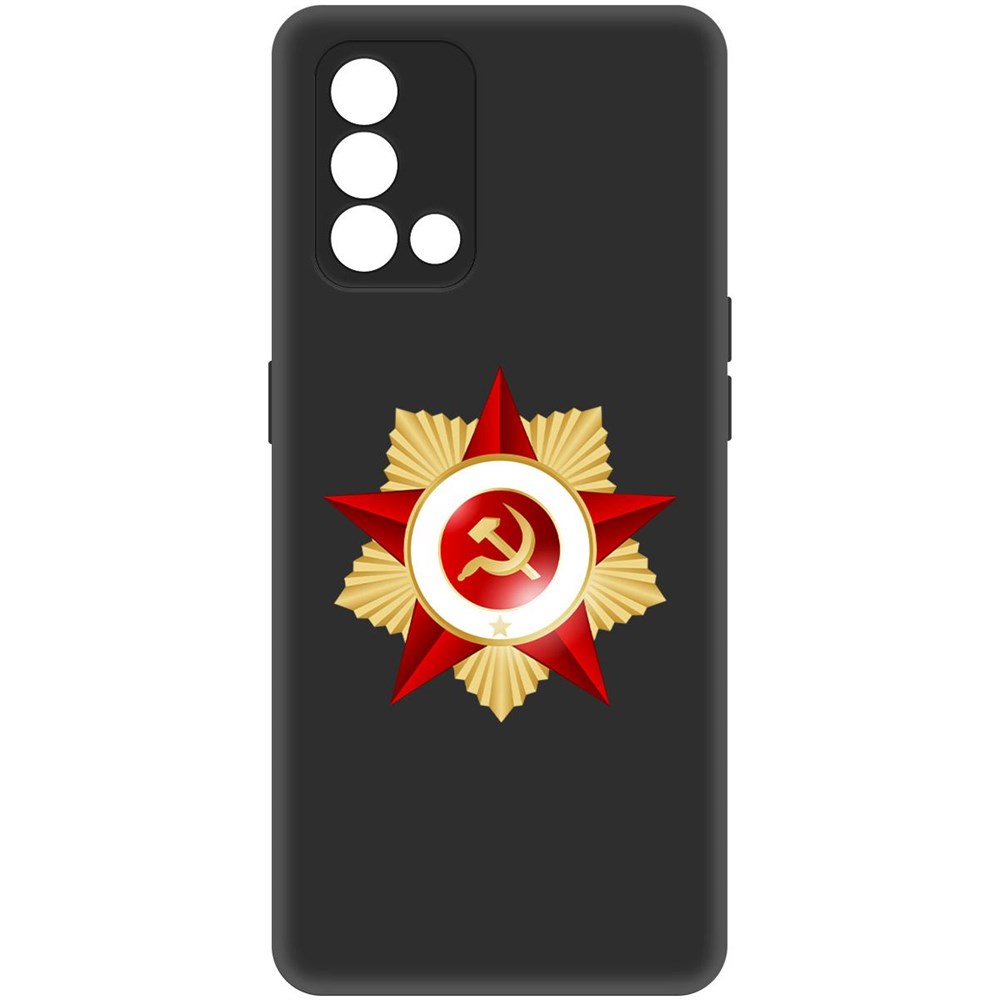 

Чехол-накладка Софт Красная Звезда для Oppo A74, Черный