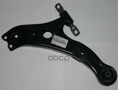 

Рычаг подвески TOYOTA 4806948020