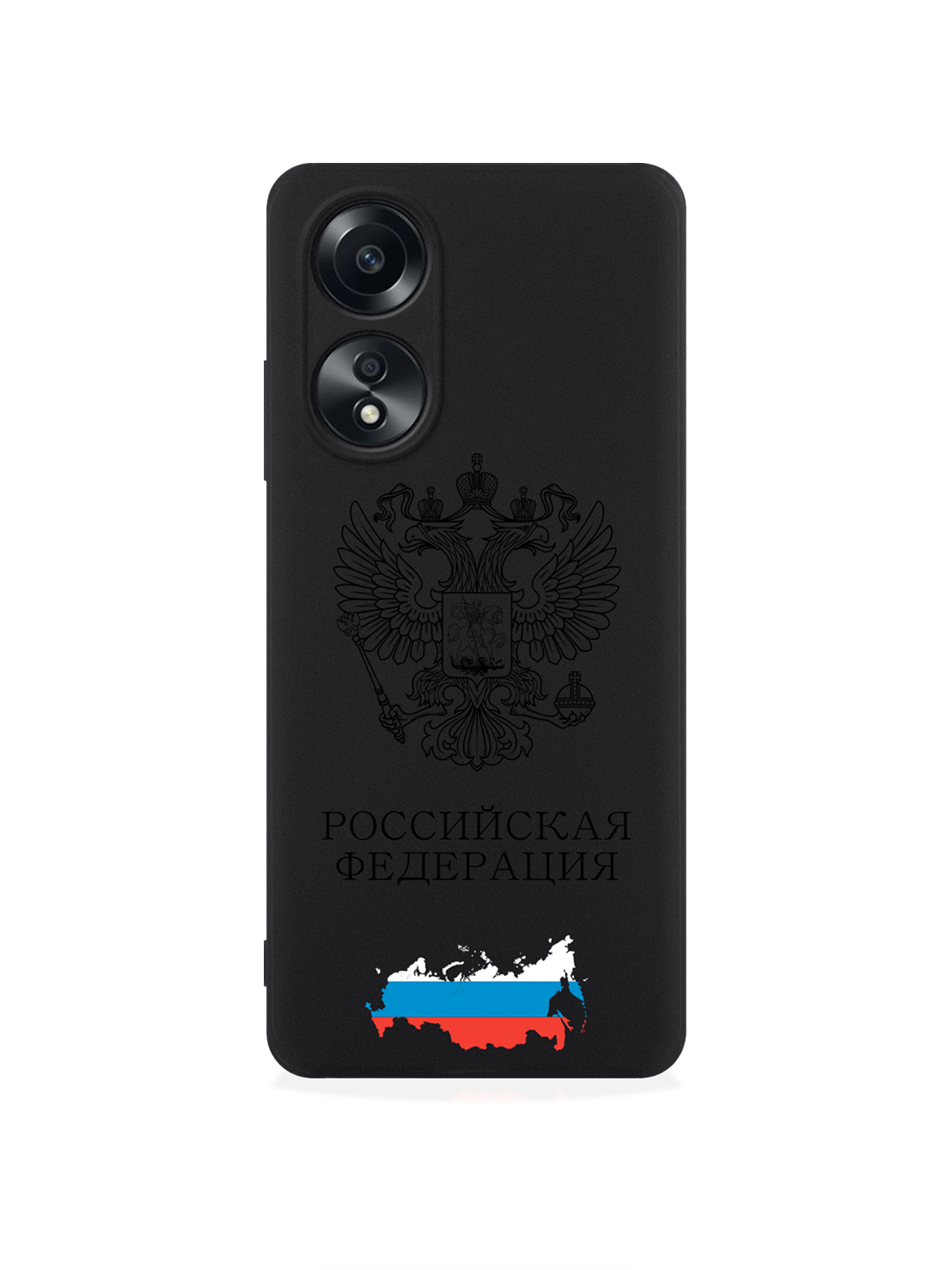 

чехол SignumCase для Oppo A58 4G Черный лаковый Герб России, Oppo A58 4G