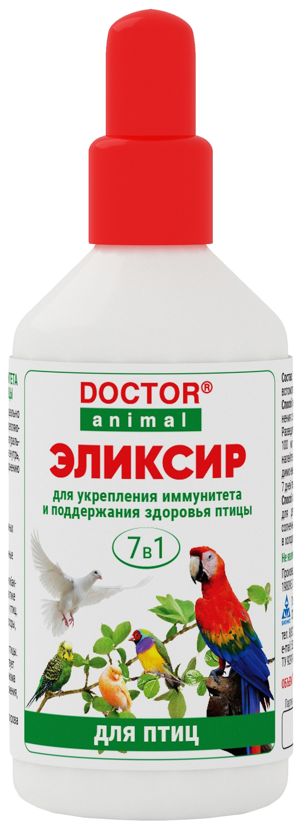 фото Эликсир для птиц doctor animal 7в1- питательный и общеукрепляющий комплекс