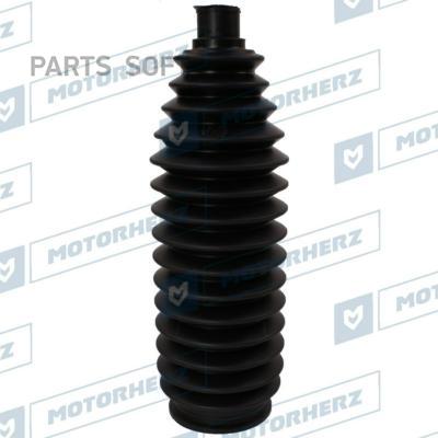 

MOTORHERZ RDZ0436MG Пыльник рулевой рейки