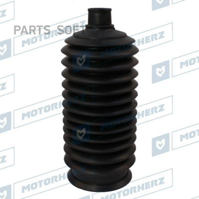 

MOTORHERZ RDZ0394MG Пыльник рулевой рейки