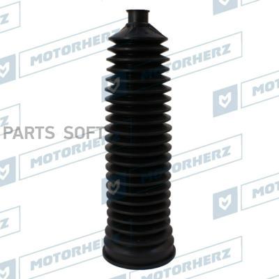 

MOTORHERZ RDZ0043MG Пыльник рулевой рейки