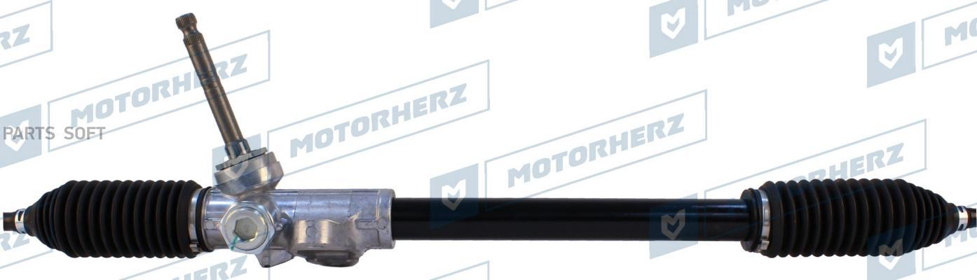 

MOTORHERZ M50811NW Рулевая рейка с тягами механическая