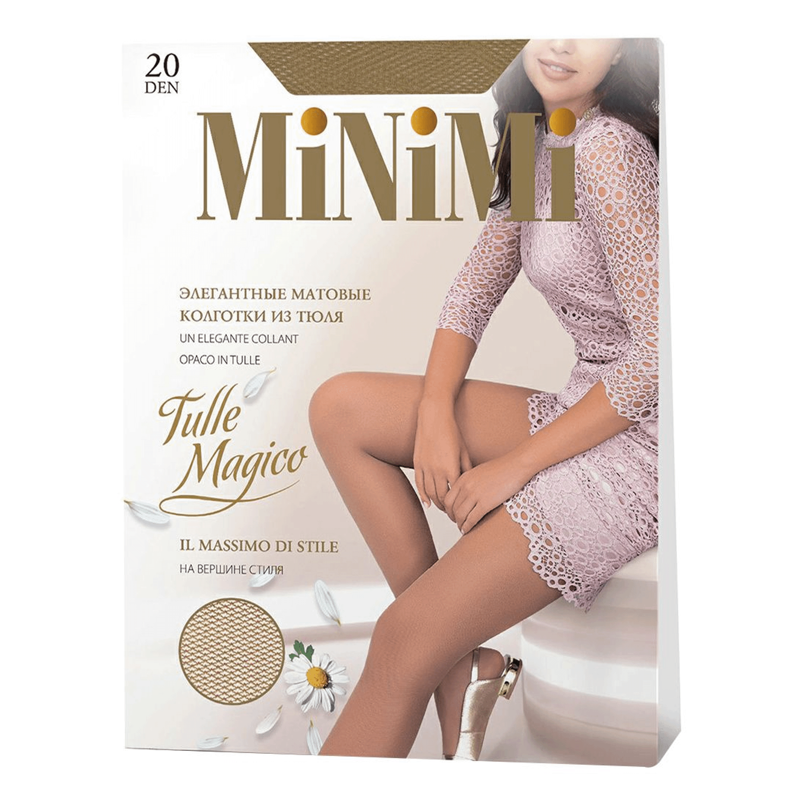 

Колготки женские Minimi разноцветные 3, Разноцветный