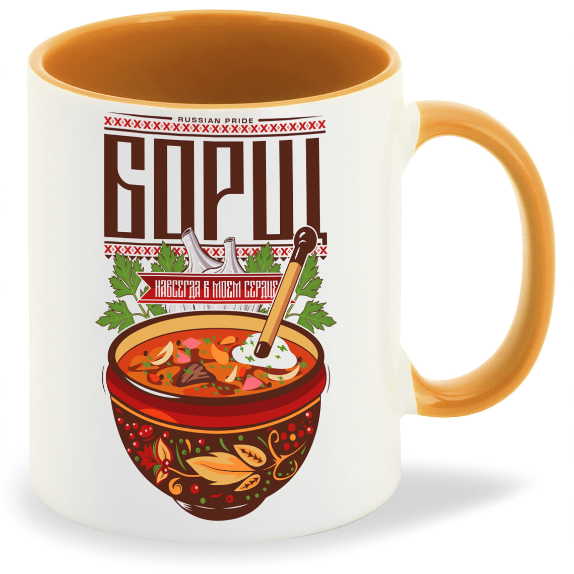

Кружка CoolPodarok Борщ, Борщ