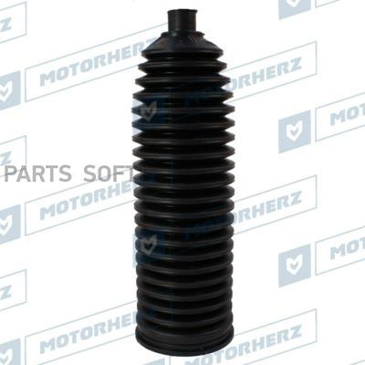 

MOTORHERZ RDZ0549MG Пыльник рулевой рейки
