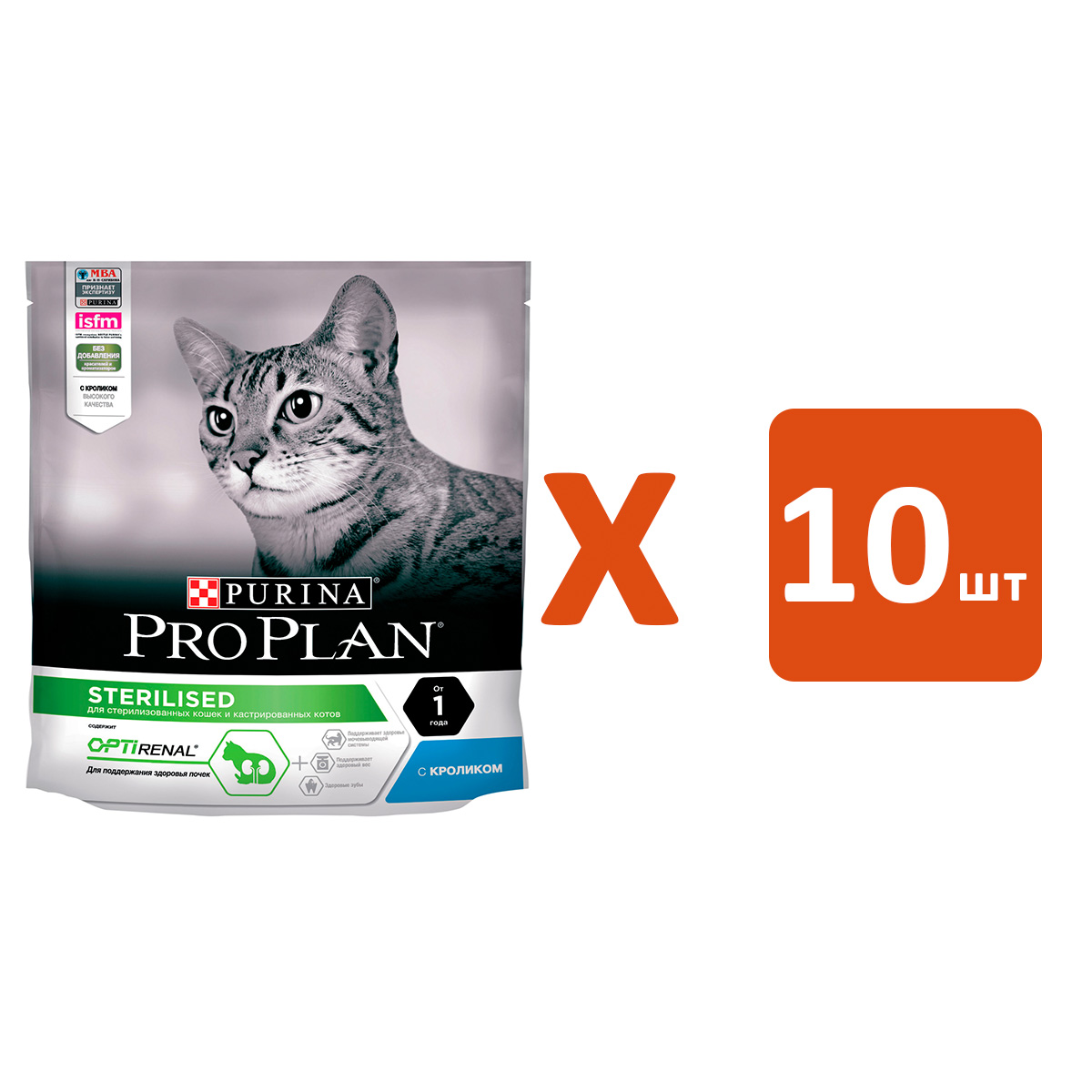 

PRO PLAN PRO PLAN CAT OPTIRENAL STERILISED RABBIT для взрослых кастрированных котов и стер