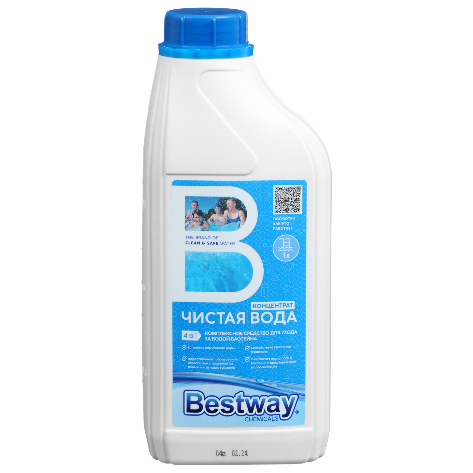 

Комплексное жидкое средство Чистая вода 4 в 1 BESTWAY для ухода за водой бассейна, 1 л